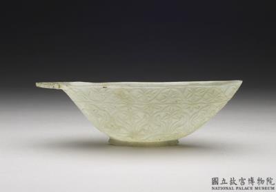 图片[3]-Jade bowl with single triangular handle carved in openwork, Ottoman Empire-China Archive